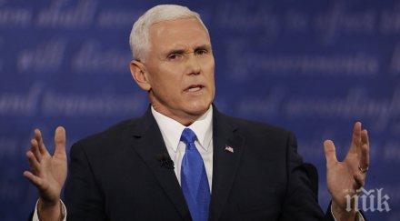 майкъл пенс администрацията доналд тръмп оказва безпрецедентен натиск северна корея