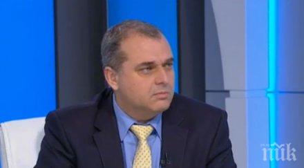 добра новина северна българия