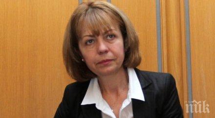 фандъкова основният приоритет проектобюджета столична община подобряване качеството въздуха