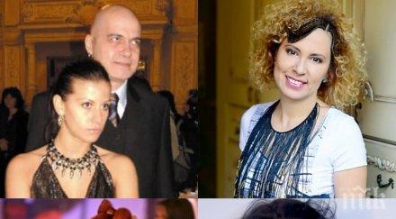 ексклузивно пик жени аборт слави