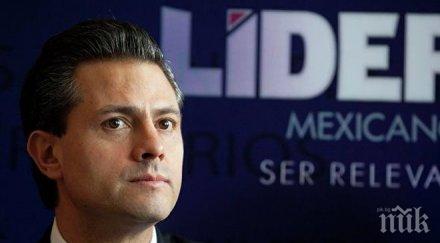 президентът мексико смени вътрешният министър страната