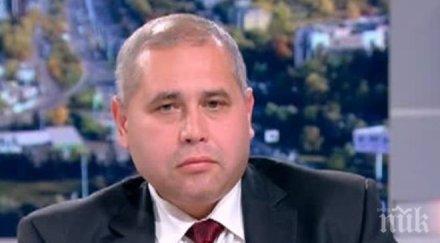 патриотите пресичат бракониерството