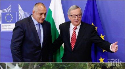 напрежение полицаите готвят протест софия старта европредседателството