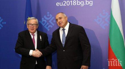 ексклузивно пик юнкер борисов отново рамо рамо какви теми обсъждат видео снимки