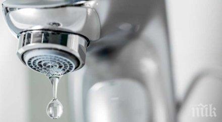 спират водата места софия