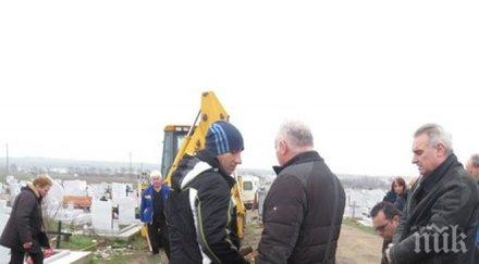 демократичната общност бургас прости иван григоров