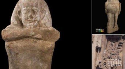 сензация откриха руини две административни сгради 4400 години египет