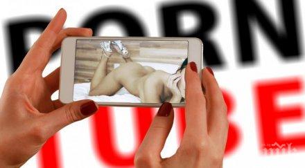 руснаците луди порно аниме