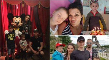 син кали стана празнува рождения ден снимки