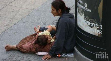 двама арестувани операция трафик просяци чужбина