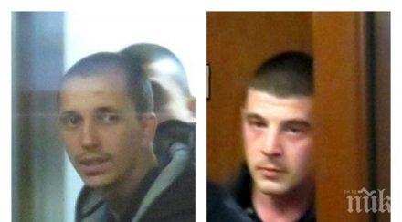 арестанти групата тачо искат свобода съдът остави топло