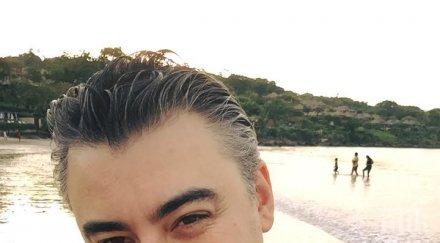 рут почивка любимия бали