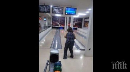 право десетката бразилка предизвика фурор мрежата уменията боулинга видео