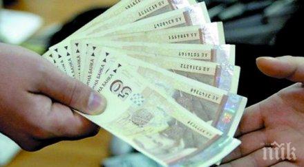 всеки трети българин кредит взели сме едни млрд лева