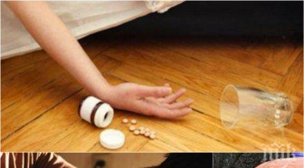 жестока драма бременна жена сложи живота заради годишен тормоз побоища