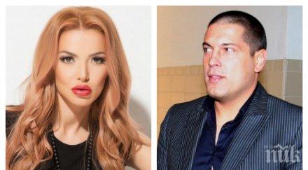 първо пик бившата красьо черния роди щерка друг