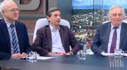 страшен скандал тотална мъгла втората пенсия синдикатите искат всеки сам реши прави парите