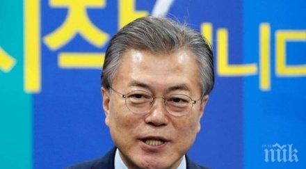 президентът южна корея денуклеаризацията пътят мира полуострова