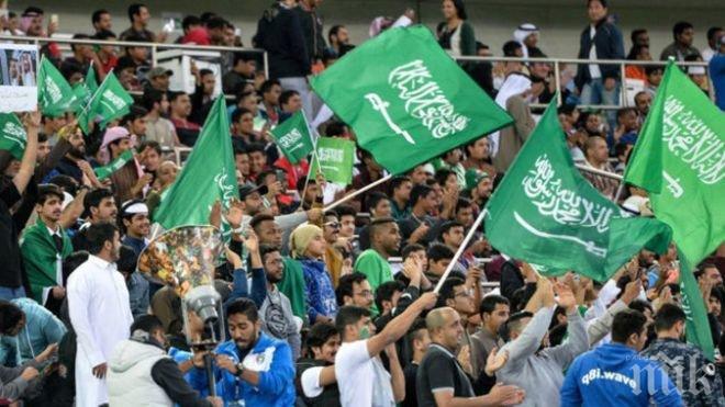 КРАЙ НА ЗАБРАНАТА! И жените в Саудитска Арабия вече могат да гледат мачове