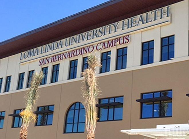 Стрелба на територията на университет в Калифорния