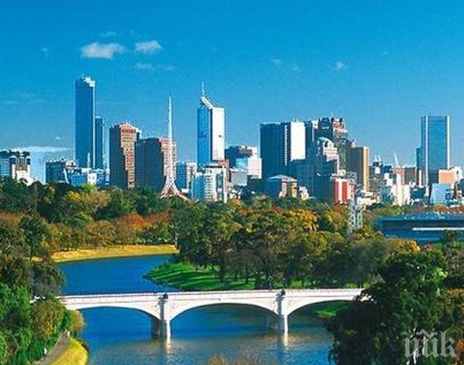 Австралийската полиция е взривила подозрителен пакет в източната част на Мелбърн