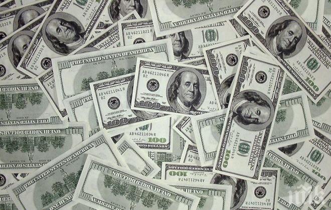 Силен натиск! Доларът започна да се срива