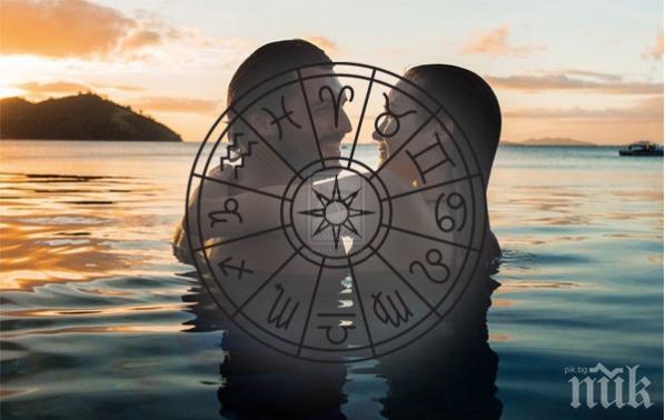 НА ВНИМАНИЕТО НА ВЕЗНИТЕ! Очаква ги вълнуваща любов през 2018 г.