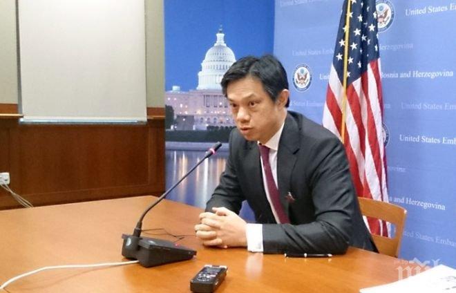 Хойт Брайън Йи завършва мандата си на заместник-помощник държавен секретар на САЩ за Централна и Източна Европа