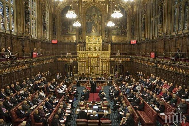 WC криза осмърдя британския парламент