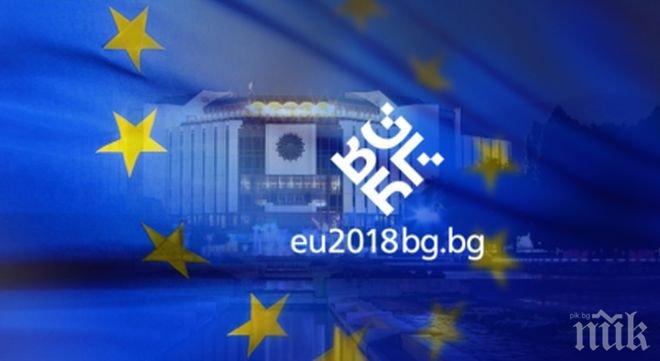 Ройтерс: България се наслаждава на прегръдката на ЕС