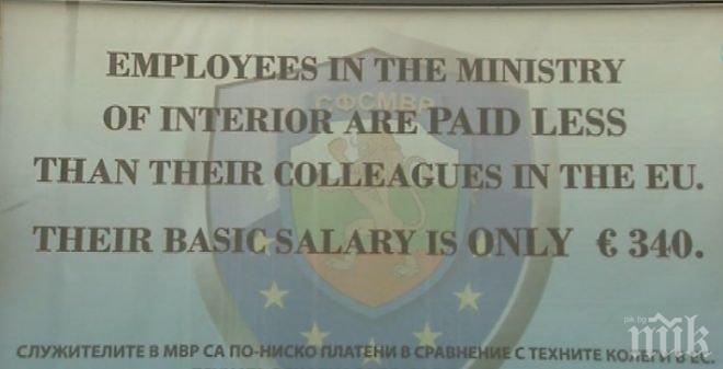 ГОРЕЩА ТЕМА! Стана ясна причината за свалените билбордове