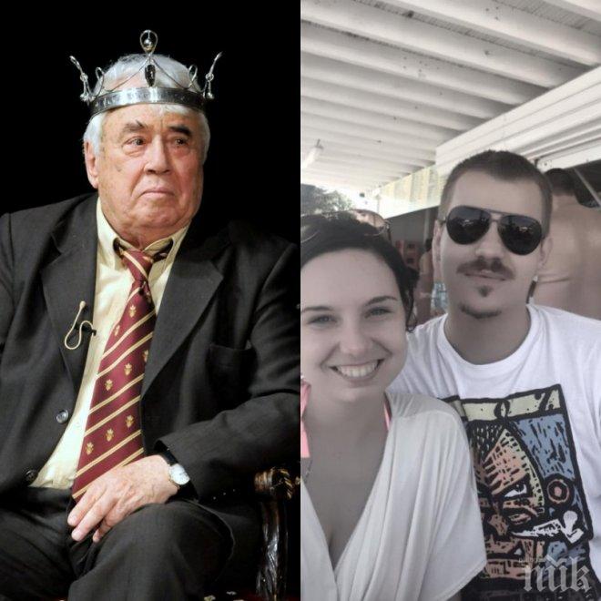 РАЗКРИТИЕ В ПИК И РЕТРО! Внукът на Калата прогонен от НАТФИЗ