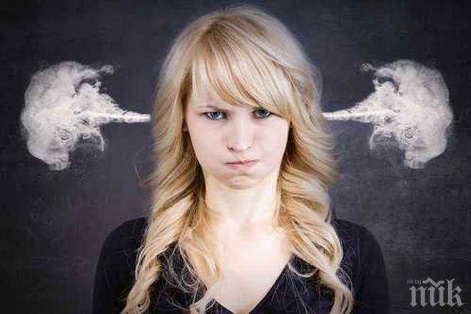 ВАЖНО! Вижте кои са най-нервните в зодиака