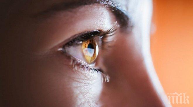 ТРЕП, ТРЕП, ТРЕПНИ! На лошо ли е, ако ви играе окото?