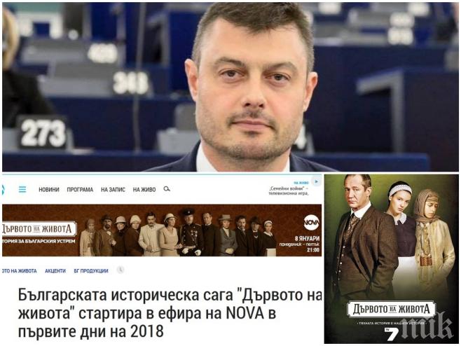 ЕКСКЛУЗИВНО В ПИК! Николай Бареков хвърли нова бомба - евродепутатът дава Нова телевизия на прокуратурата заради Дървото на живота