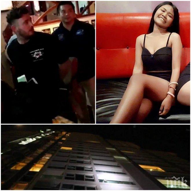 ШОК! Проститутка се преби, падайки от висок етаж, при секс на балкона 