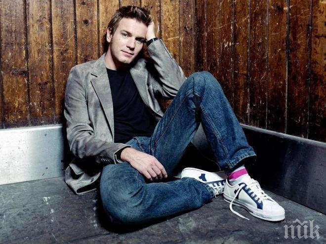 ШАНТАВО! Юън Макгрегър благодари на жена си и любовницата в речта на Златния Глобус