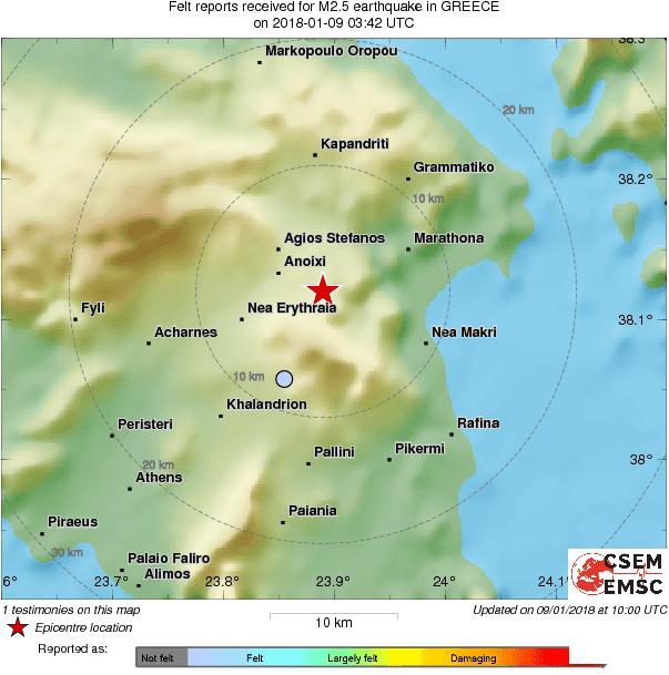 ОТ ПОСЛЕДНИТЕ МИНУТИ! Гърция се тресе! 10 поредни труса паникьосаха комшиите 