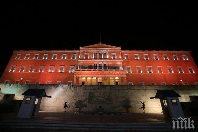 Гръцкият парламент отново затяга коланите