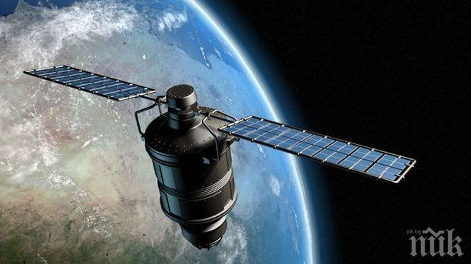 Американски шпионски сателит изчезна мистериозно