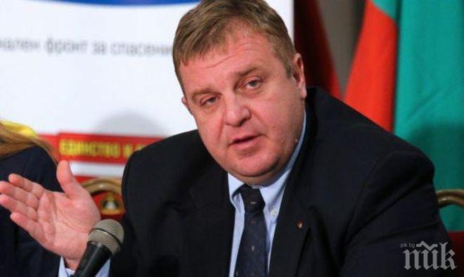 ТАСС: Украйна обжалва решението на българската Комисията за защита на конкуренцията по въпроса за ремонта на МиГ-29