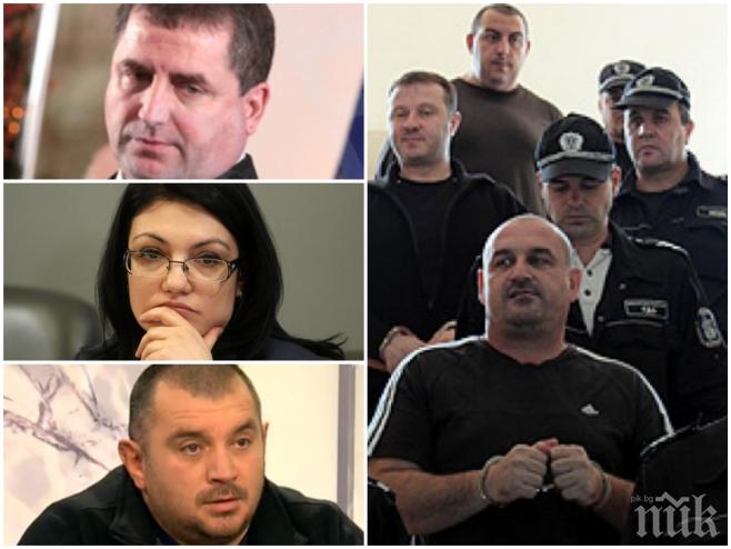 ШОКИРАЩИ РАЗКРИТИЯ! Бивш служител на ГДБОП алармира: Животът на три важни фигури в България е в пряка опасност заради Килърите