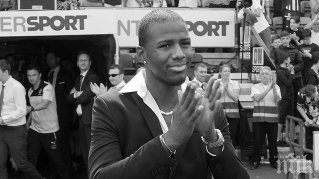 Трагедия! Футболист, играл на Световното в Бразилия, почина на 29-годишна възраст