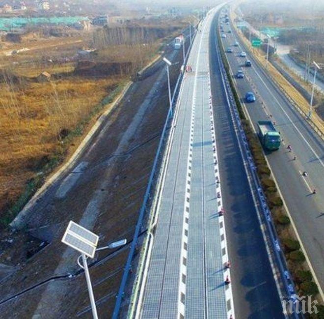 Екоминистерството одобри оценката за магистралата Русе-Велико Търново