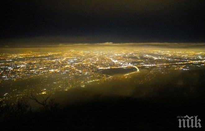 БЕЗ КОМЕНТАР! Ето как изглежда небето над нощна София (ВИДЕО)