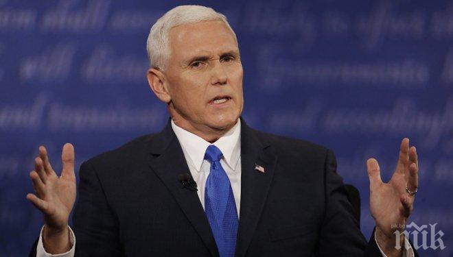 Майкъл Пенс: Администрацията на Доналд Тръмп оказва безпрецедентен натиск срещу Северна Корея