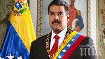 Николас Мадуро обвини водещите световни медии,  че водят информационна кампания срещу Венецуела