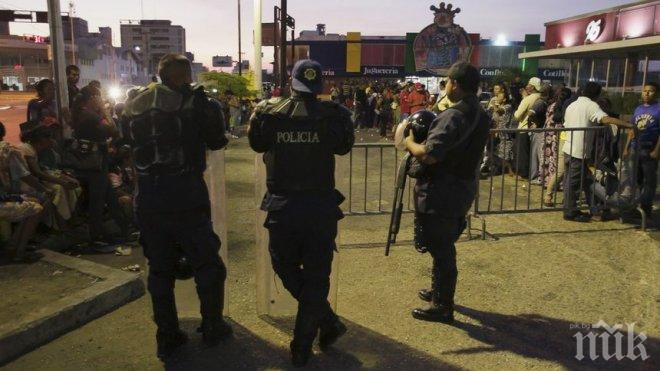 Трагедия! Венецуелски депутат бе убит