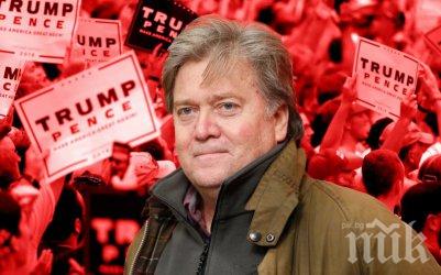 От Белия дом изключиха възможността за връщането на Стивън Банън като съветник