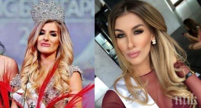 ТИ ДА ВИДИШ! Скандалната Мис България Тамара Георгиева все пак се реши на пластика и си оперира носа